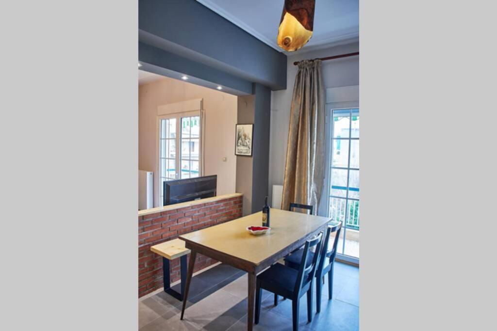 Apartment Art Luxury Designer Drama
